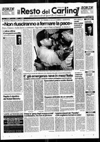 giornale/RAV0037021/1995/n. 299 del 6 novembre